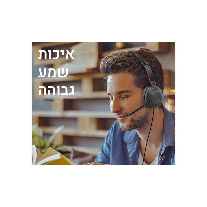 מיקרופון מדונה למוקד טלפוני עם מחבר USB שלט חוטי וקשת מרופדת Mizuki Ca