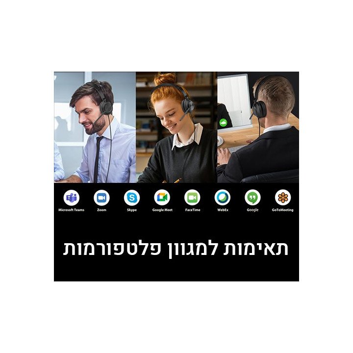 מיקרופון מדונה למוקד טלפוני עם מחבר USB שלט חוטי וקשת מרופדת Mizuki Ca