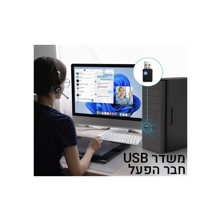 מיקרופון מדונה אלחוטי למוקד טלפוני עם סוללה חזקה וקשת מרופדת Mizuki BT