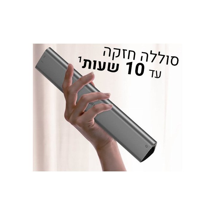 רמקול קומפקטי שולחני / נייד EDIFIER MF200 Tabletop Bluetooth Speaker כ