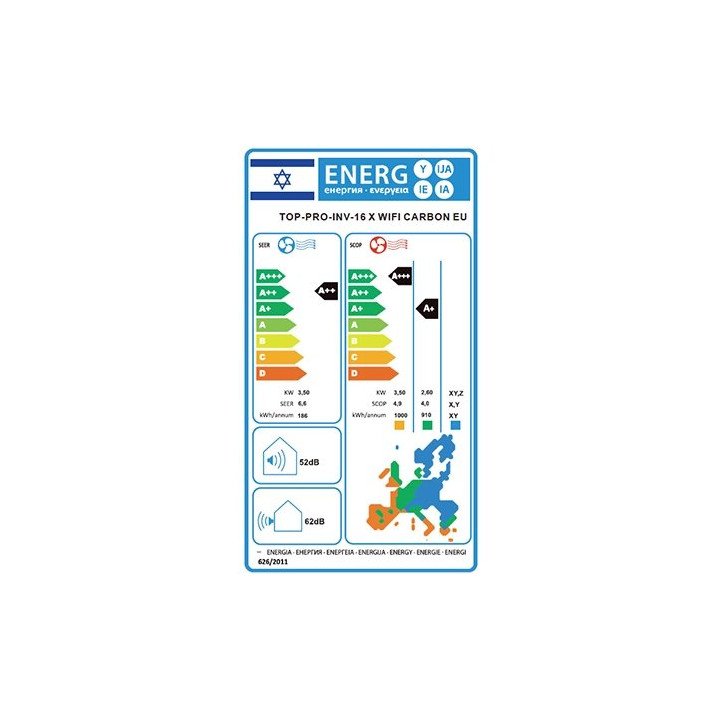 מזגן טורנדו אינוורטר Tornado TOP-PRO-INV-16 X WIFI CARBON EU 12,150BTU