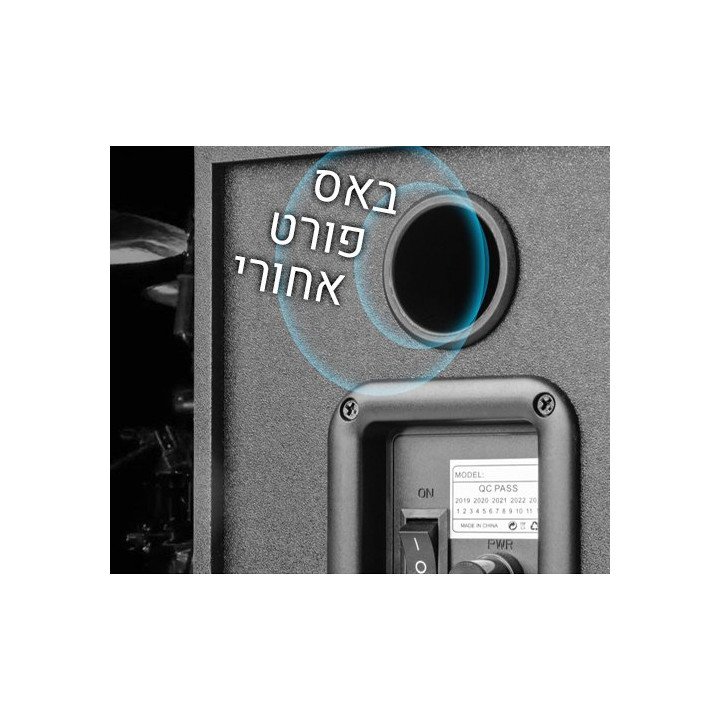 רמקולים אלחוטיים 2.1 16W עם סאב-וופר חזק, בלוטוס ונגן MP3 – שמע איכותי