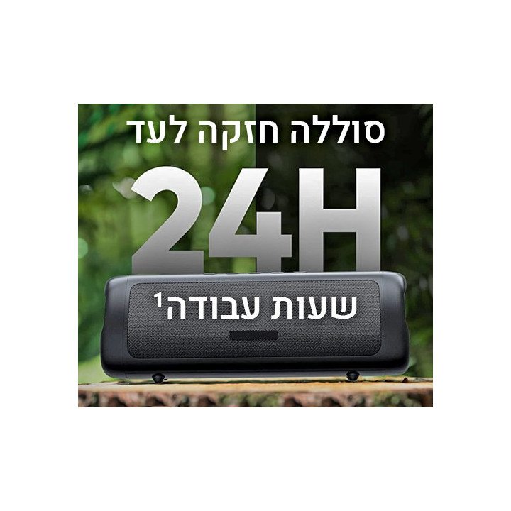 רמקול בלוטוס נייד מוגן ממים עם תוארת RGB צבעונית בעוצמה של Mizuki C27 