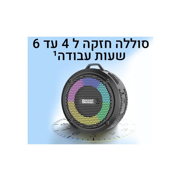 רמקול בלוטוס אלחוטי נייד - 8W עמיד במים עם תאורת RGB צבעונית - Mizuki 