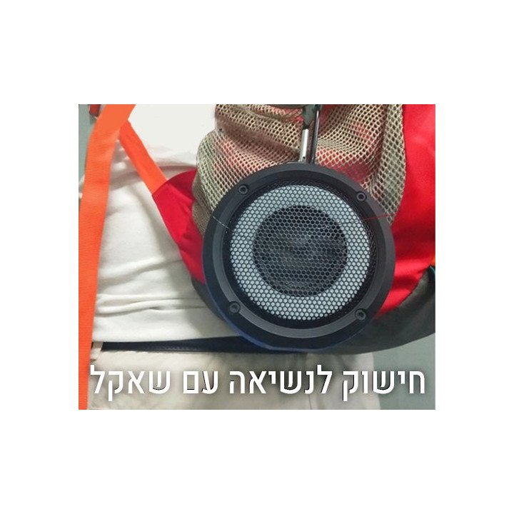 רמקול בלוטוס אלחוטי נייד - 8W עמיד במים עם תאורת RGB צבעונית - Mizuki 