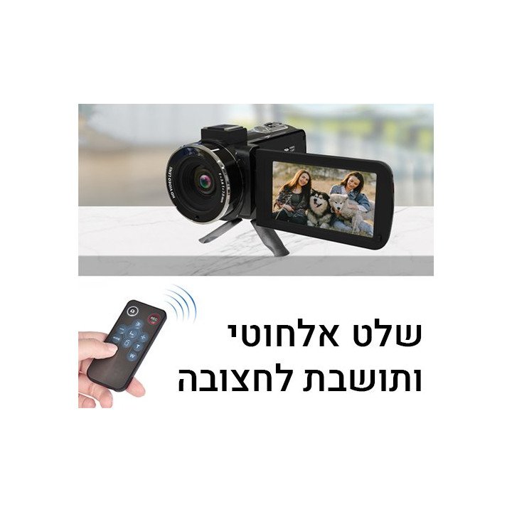 מצלמת וידאו דיגיטלית Super Peripherals ES-DV06 UHD 2.7K 48MP