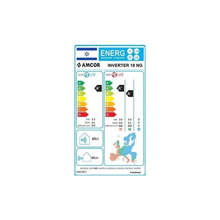 מזגן תדיראן אמקור אינוורטר Tadiran Amcor Inverter 18NG 10,920BTU – משל