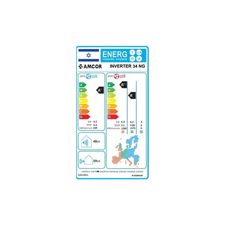 מזגן תדיראן עילי אמקור אינוורטר Tadiran Amcor Inverter 34NG 21,150BTU 