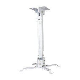 זרוע למקרן אוניברסלית מתכווננת בצבע לבן V-Star V-37