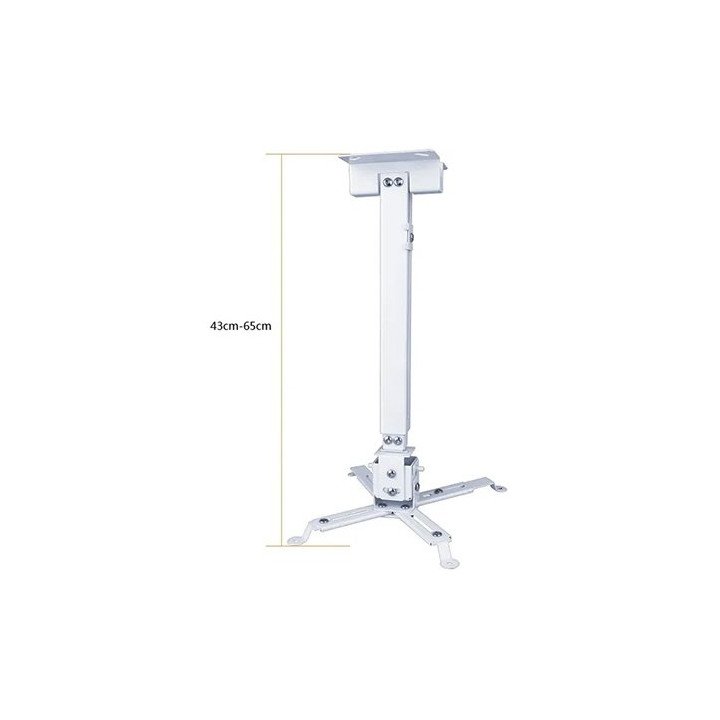 זרוע למקרן אוניברסלית מתכווננת בצבע לבן V-Star V-37