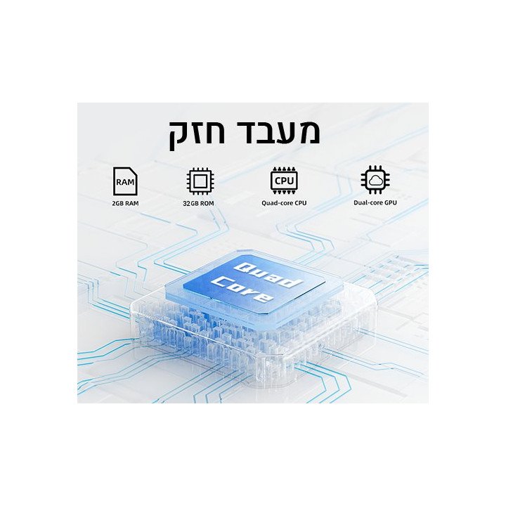 סטרימר DCOLOR GD2 TV Box 4K – מערכת Android TV 12 – נפח 32GB