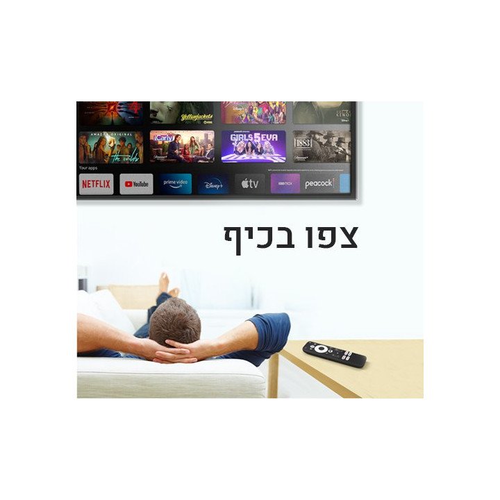 סטרימר DCOLOR GD2 TV Box 4K – מערכת Android TV 12 – נפח 32GB