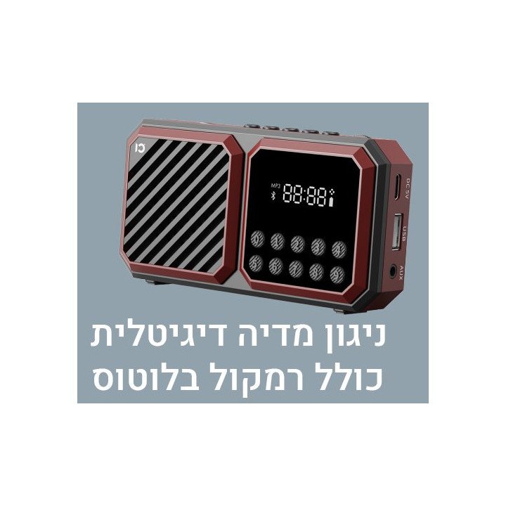 רדיו טרנזיסטור נייד נטען SHIDU SD-F5 Bluetooth בצבע אדום
