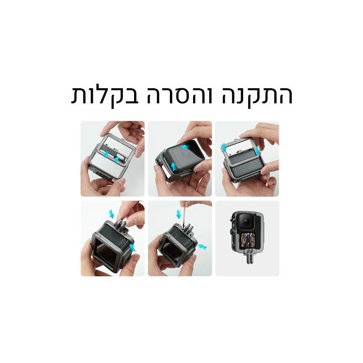 כיסוי מתכת עם הברגה 1/4 לאביזרי מצלמות אקסטרים TELESIN GP-FMS-G11-TZ א