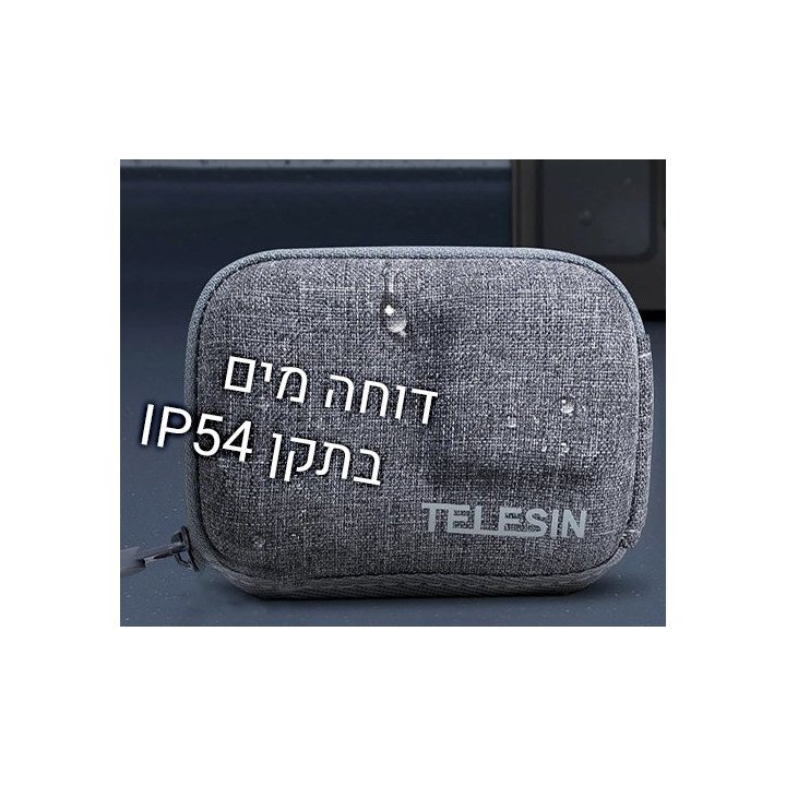 כיסוי בד אפור TELESIN GP-CPB-902 עבור מצלמות אקסטרים GoPro 12 11 10 9