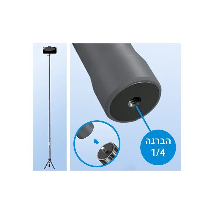 מוט סלפי טלסקופי רב שימושי וסופר ארוך 3 מטר TELESIN GP-MNP-300-3 עבור 