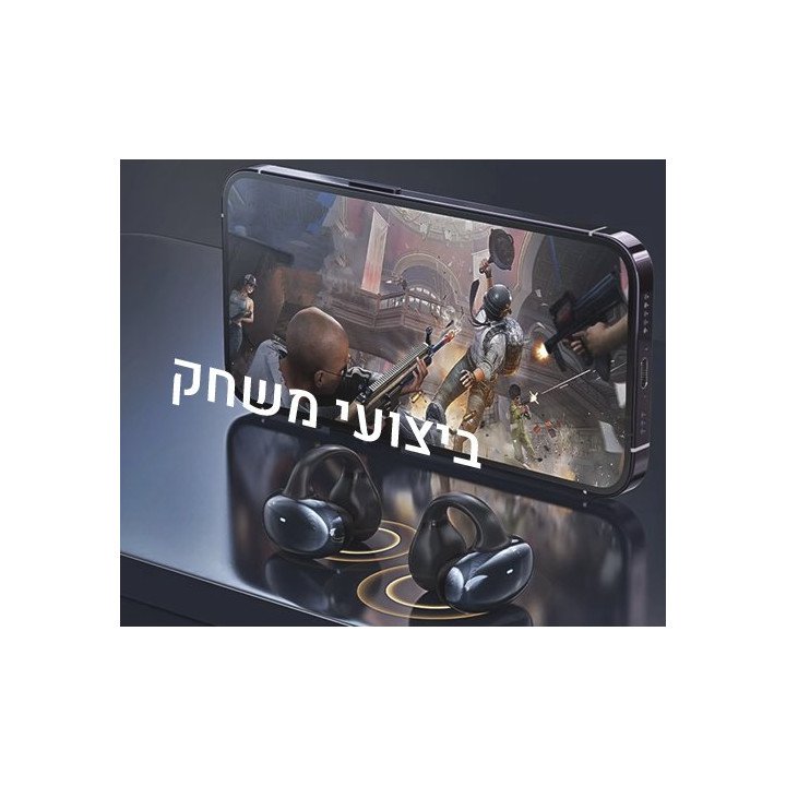 מציאון - אוזניות ספורט אלחוטיות ופתוחות Super Sound YSP14 בצבע שחור - 