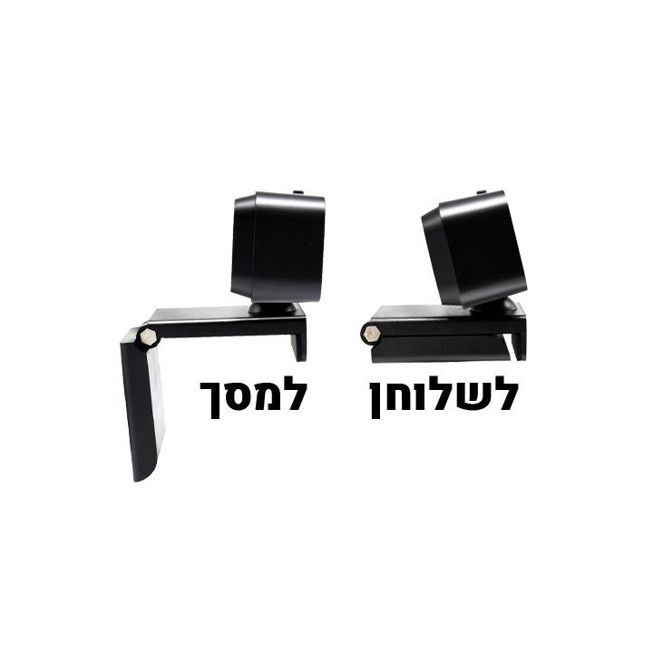 מצלמת רשת למחשב 2K כוללת תריס לפרטיות, פוקוס אוטומטי וזוג מיקרופונים מ