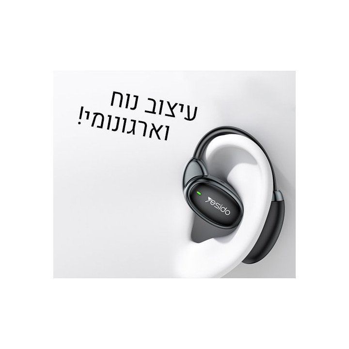 אוזניות ספורט אלחוטיות Yesido YSP19 – חוויית שמע נוחה ואיכותית לאורך ה