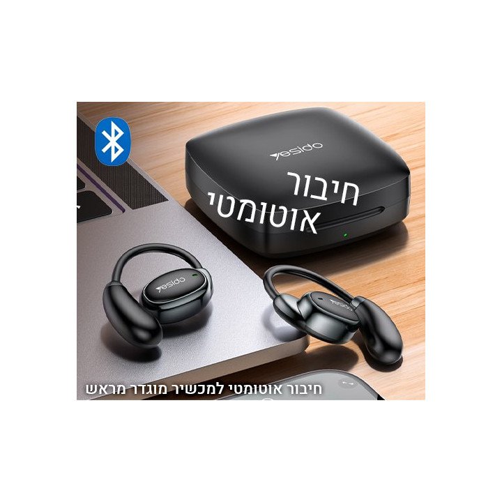 אוזניות ספורט אלחוטיות Yesido YSP19 – חוויית שמע נוחה ואיכותית לאורך ה