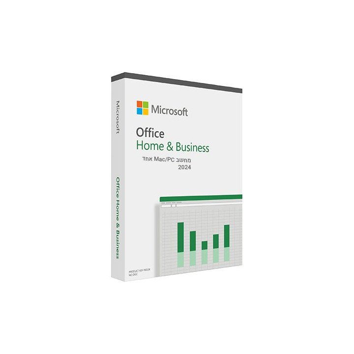 אופיס Microsoft Office Home & Business 2024 Retail למשתמש אחד - בעברית