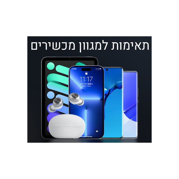 אוזניות ספורט בלוטוס אלחוטיות עמידות למים עם מיקרופון ומתאימות לריצה ו