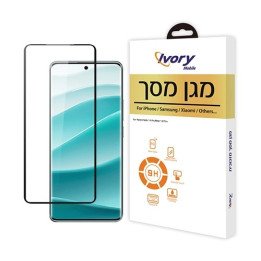 מגן מסך זכוכית ל Xiaomi Redmi Note 14 Pro+ / Redmi Note 14 Pro מבית Iv