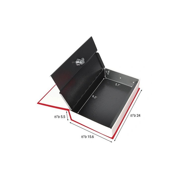 כספת בעיצוב ספר - מידות 24x15.6x5.5 ס''מ כוללת 2 מפתחות - בסגנון מילון