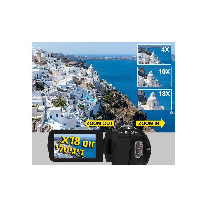 מצלמת וידאו דיגיטלית Super Peripherals ES-DV08 FHD 1080p 30MP