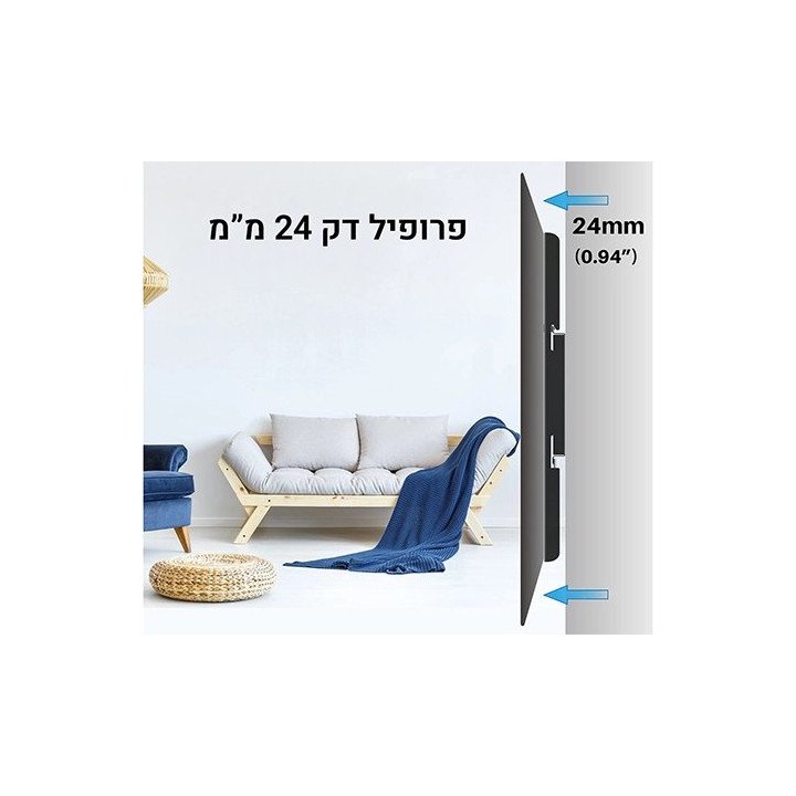 מתקן תליה לטלוויזיה 70 - 32 אינץ' Super IVS-D210