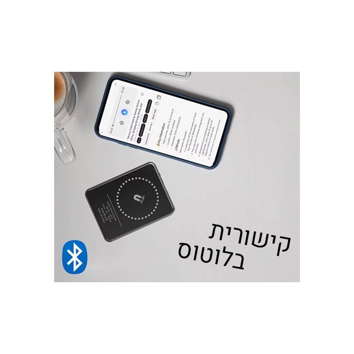 מקליט שיחות לאייפון ואנדרואיד סמוי Super Sound 64GB L815-AI
