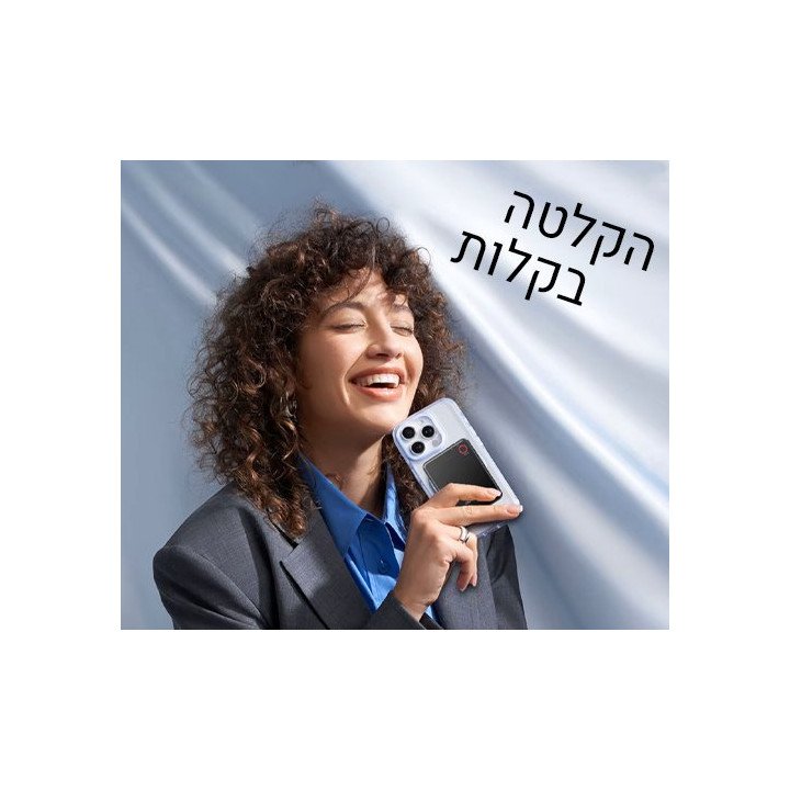 מקליט שיחות לאייפון ואנדרואיד סמוי Super Sound 64GB L815-AI
