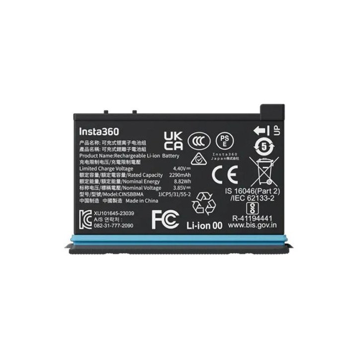 סוללה למצלמה Insta360 X4 Battery
