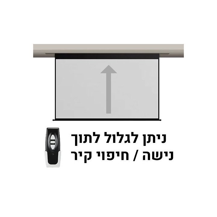 מסך למקרן חשמלי 100 אינץ Super Display EC100 כולל שלט