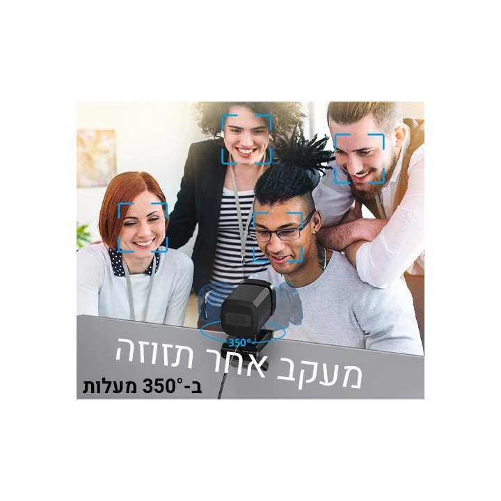 מצלמת רשת 1080P עוקבת אחרי תנועה עם פוקוס אוטומטי ומיקרופון מובנה MIZU