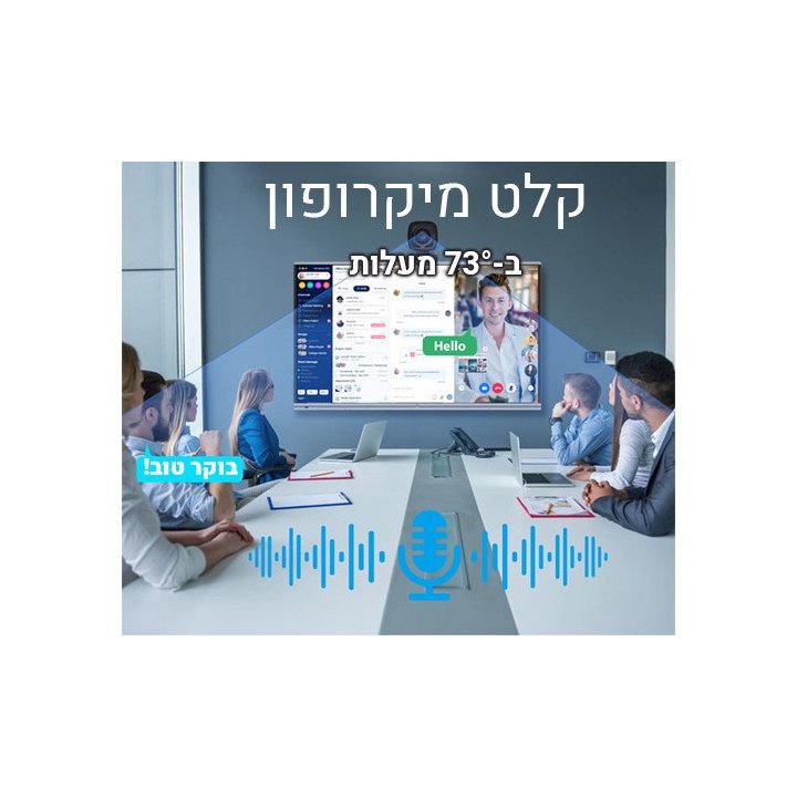 מצלמת רשת 1080P עוקבת אחרי תנועה עם פוקוס אוטומטי ומיקרופון מובנה MIZU