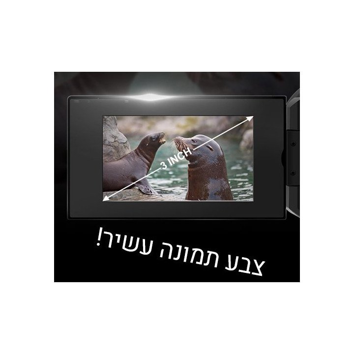 מצלמת וידאו דיגיטלית ביתית 4K עמידה למים Super Peripherals Digital Vid