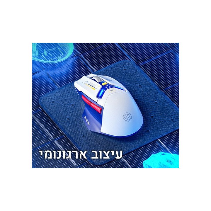 עכבר גיימינג אלחוטי נטען עם תאורת GK5 RGB בצבע לבן