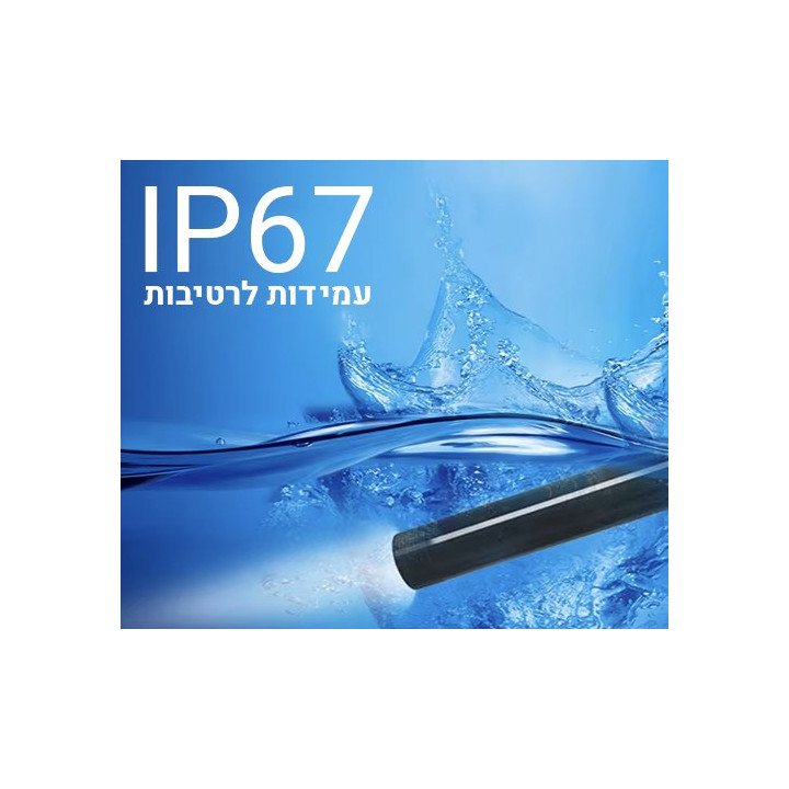 מצלמת נחש אנדוסקופ עמידה למים לסמארטפון - Super Tools