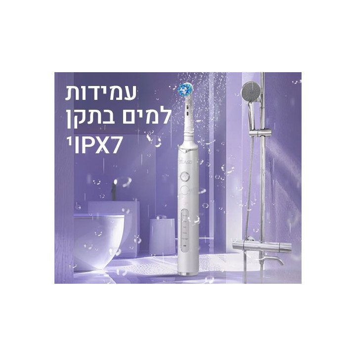 מברשת שיניים חשמלית נטענת Seago מתאימה למבוגרים וכוללת 8 ראשים וסוללה 