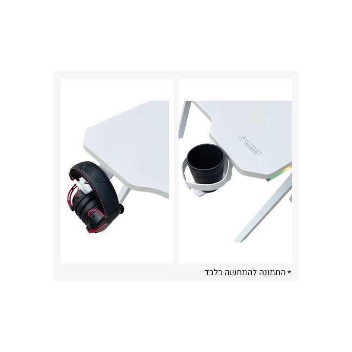 שולחן גיימינג תאורת RGB אורך 120 סמ לבן דרגון Dragon TR – משלוח חינם