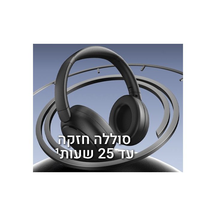 אוזניות לטלוויזיה אלחוטיות נטענות Super Sound CR-V10 On Ear צבע שחור