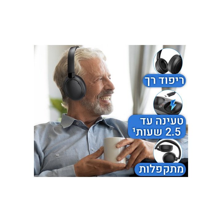 אוזניות לטלוויזיה אלחוטיות נטענות Super Sound CR-V10 On Ear צבע שחור