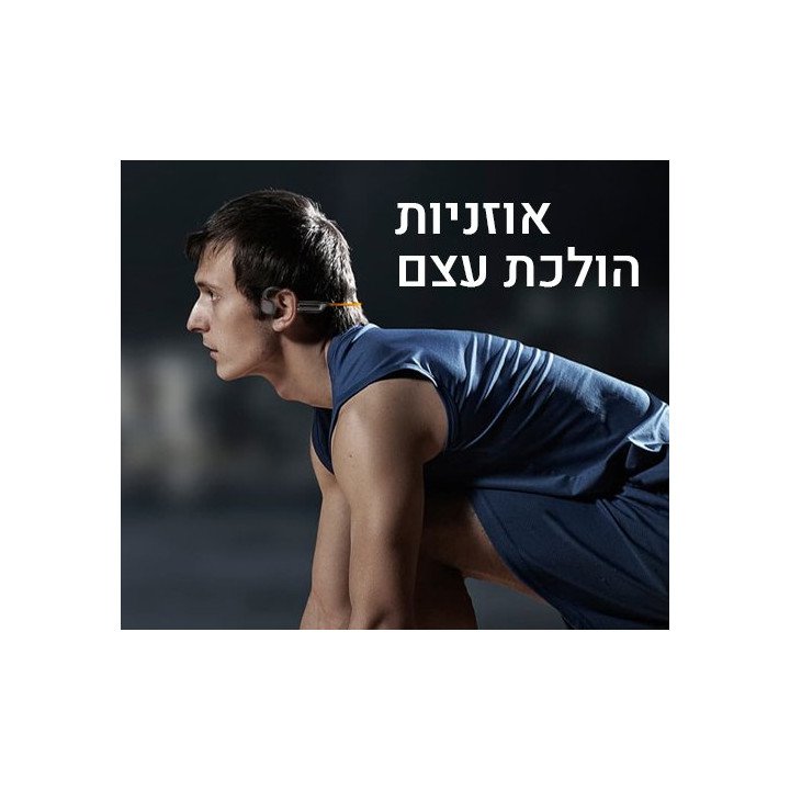 אוזניות אלחוטיות לשחייה וספורט כולל נגן mp3 ושטח אחסון של Mizuki X10 3