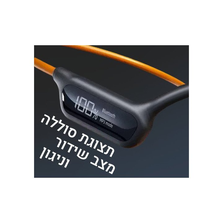 אוזניות אלחוטיות לשחייה וספורט כולל נגן mp3 ושטח אחסון של Mizuki X10 3