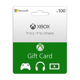 כרטיס מתנה 100 ש"ח XBOX Gift Card – קוד דיגיטלי