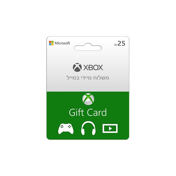 כרטיס מתנה 25 ש"ח XBOX Gift Card – קוד דיגיטלי
