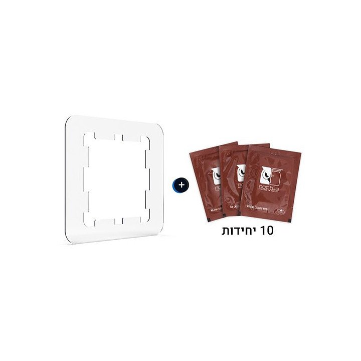 ערכת מגן ומטליות לניקוי משחה תרמית Noctua NA-STPG1 עבור מעבדי AMD AM5