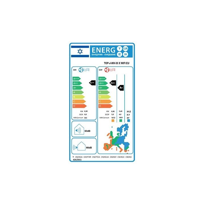 מזגן טורנדו אינוורטר Tornado TOP J INV 30 X WIFI EU 23,543BTU – משלוח 