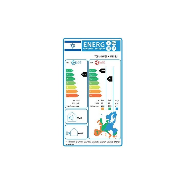 מזגן טורנדו אינוורטר Tornado TOP J INV 35 X WIFI EU 27,640BTU – משלוח 
